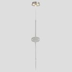 Подвесной светильник Crystal Lux GLASS SP3W LED CHROME