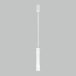 Подвесной светильник Eurosvet Axel 50210/1 LED белый