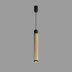 Подвесной светильник iLedex Delta 2366-1 BK+BR