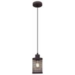 Подвесной светильник Illumico IL1031-1P-05 COFFE