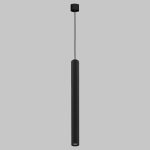 Подвесной светильник IMEX Spy Led IL.0005.2200-P-BK