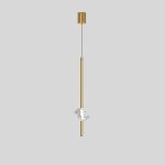 Подвесной светильник ImperiumLoft Pardis 212922-23