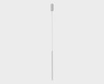 Подвесной светильник Italline IT014-0205 white