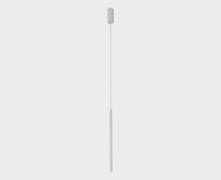 Подвесной светильник Italline IT014-0205 white
