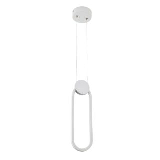 Подвесной светильник LED4U 8577 WT