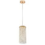 Подвесной светильник Lightstar Cristallo 795322
