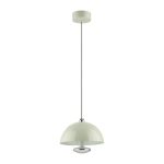 Подвесной светильник Lumion Globe 6567/6L