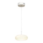 Подвесной светильник Lussole Claudia LSP-0922