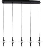 Подвесной светильник Mizi'en Miro MZ31468-5D