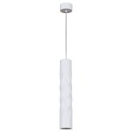 Подвесной светильник Reluce 16006-0.9-001LD 300mm GU10 WT