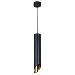 Подвесной светильник Reluce 16007-0.9-001LD 300mm GU10 BK+GD