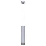 Подвесной светильник Reluce 16008-0.9-001LD 300mm GU10 WT
