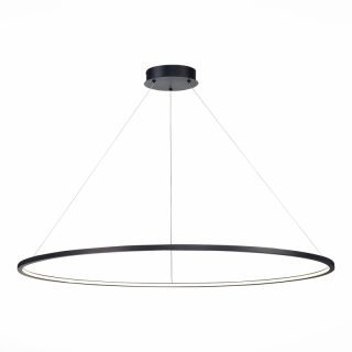 Подвесной светильник ST Luce ST603 In ST603.443.57