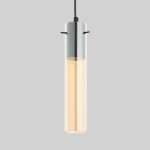 Подвесной светильник TK Lighting Look 3202 Look