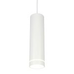 Подвесной светодиодный светильник Omnilux Domenica OML-100506-12