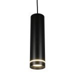 Подвесной светодиодный светильник Omnilux Domenica OML-100516-12