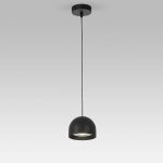 Подвесной светильник Elektrostandard Uno 4690389203190 50261 LED a065698
