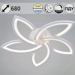 Потолочная люстра Reluce 54090-0.3-05 WH