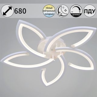 Потолочная люстра Reluce 54090-0.3-05 WH