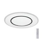 Потолочная люстра Sonex Cosmo 7663/44L