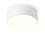 Потолочный светильник Ambrella Light Orbital Air Alum FV5511