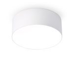 Потолочный светильник Ambrella Light Orbital Air Alum FV5512