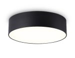 Потолочный светильник Ambrella Light Orbital Air Alum FV5517