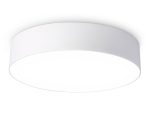 Потолочный светильник Ambrella Light Orbital Air Alum FV5524