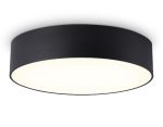 Потолочный светильник Ambrella Light Orbital Air Alum FV5525