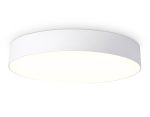 Потолочный светильник Ambrella Light Orbital Air Alum FV5531