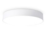 Потолочный светильник Ambrella Light Orbital Air Alum FV5532