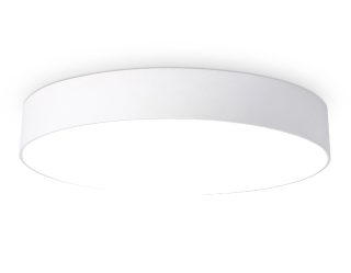 Потолочный светильник Ambrella Light Orbital Air Alum FV5532