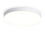 Потолочный светильник Ambrella Light Orbital Air Alum FV5535