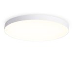 Потолочный светильник Ambrella Light Orbital Air Alum FV5539