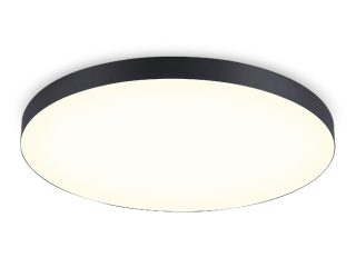 Потолочный светильник Ambrella Light Orbital Air FV5541