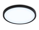 Потолочный светильник Ambrella Light Orbital Air Slim FZ1957