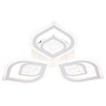 Потолочный светильник Escada Hydria 10227/3LED