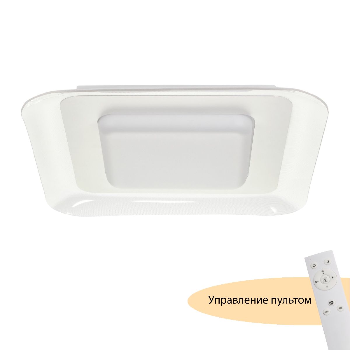 Потолочный светильник Myfar Sao MR9070-CL Потолочный светильник Myfar Sao MR9070-CL