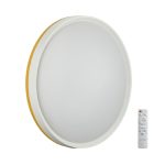 Потолочный светильник Sonex Kezo yellow 7709/EL