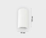 Накладной светильник Italline IT08-8028 white 3000K