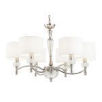Подвесная люстра Maytoni Alicante MOD014CL-06N