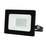 Прожектор Volpe ULF-Q519 20W/6500K IP65 220-240V BLACK UL-00012822