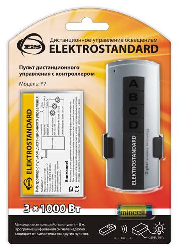 Пульт управления светом Y7 Elektrostandard 4690389007620 Пульт управления светом Y7 Elektrostandard 4690389007620