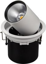 Спот DesignLed SPL-R1-25-NW 003437