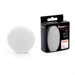 Лампа светодиодная Feron GX53 8W 6400K таблетка LB-1508 38204