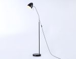 Торшер Ambrella Light Floor TR97681