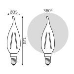 Лампа светодиодная филаментная Gauss E14 9W 4100К прозрачная 104801209