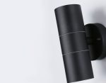 Уличный настенный светильник Ambrella Light Garden ST3707