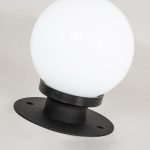 Уличный светильник Favourite Ballito 4069-1T