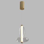 Подвесной светильник Crystal Lux QUASAR SP7W LED TRANSPARENT